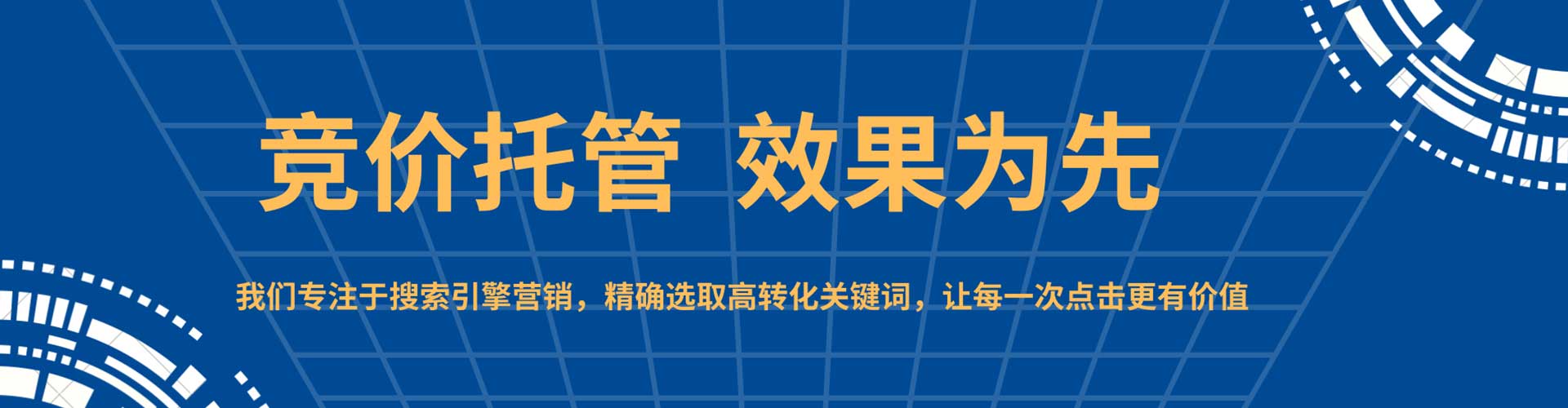 柳南头条信息流